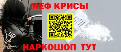 кокаин премиум Шахты