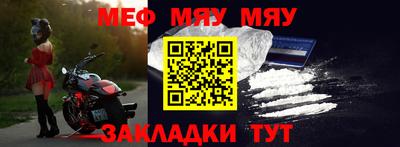 кокаин премиум Шахты