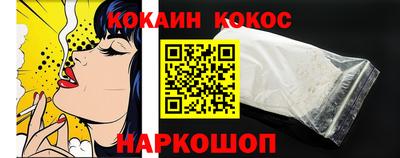 скорость mdpv Шебекино