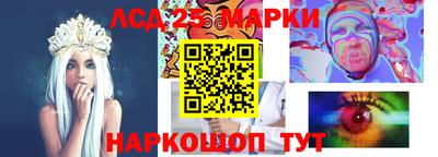кокаин премиум Шахты
