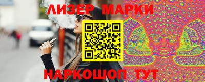 скорость mdpv Шебекино