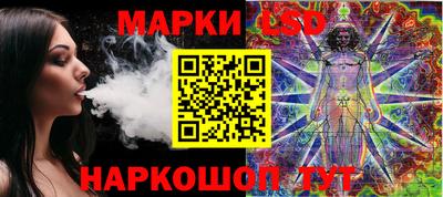 кокаин премиум Шахты