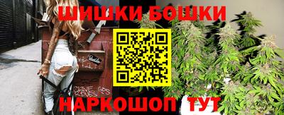 скорость mdpv Шебекино
