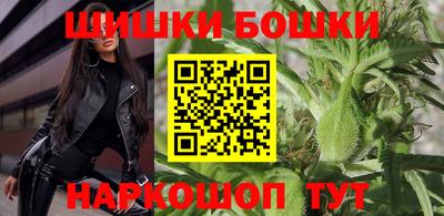 кокаин премиум Шахты