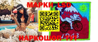 скорость mdpv Шебекино