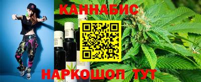 кокаин премиум Шахты