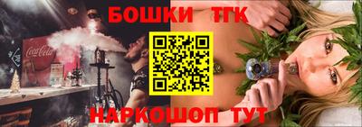 кокаин премиум Шахты