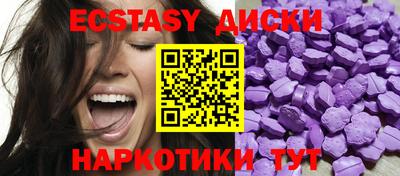 скорость mdpv Шебекино