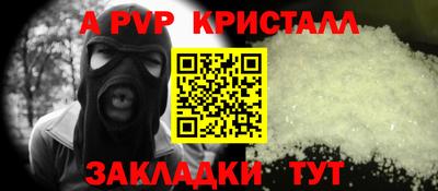 скорость mdpv Шебекино