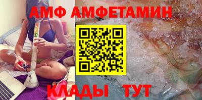 скорость mdpv Шебекино