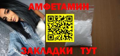 скорость mdpv Шебекино
