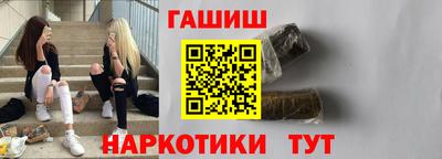 скорость mdpv Шебекино
