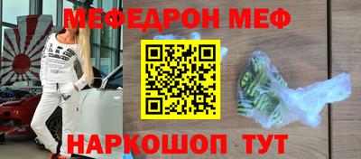 кокаин премиум Шахты